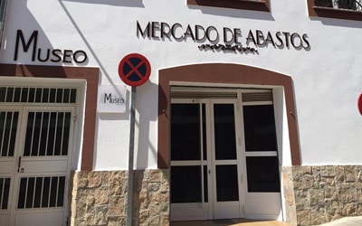 Museo de la Alfarería de Campo Real