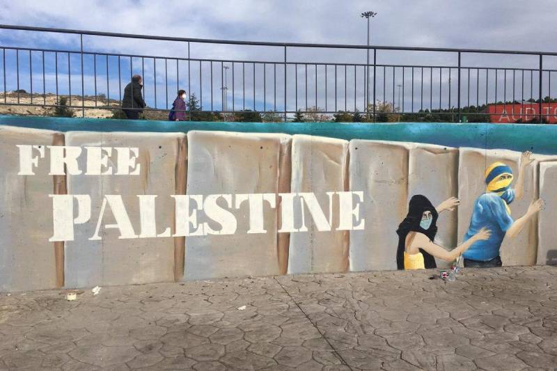 Detalle del mural de Palestina en el Miguel Ríos