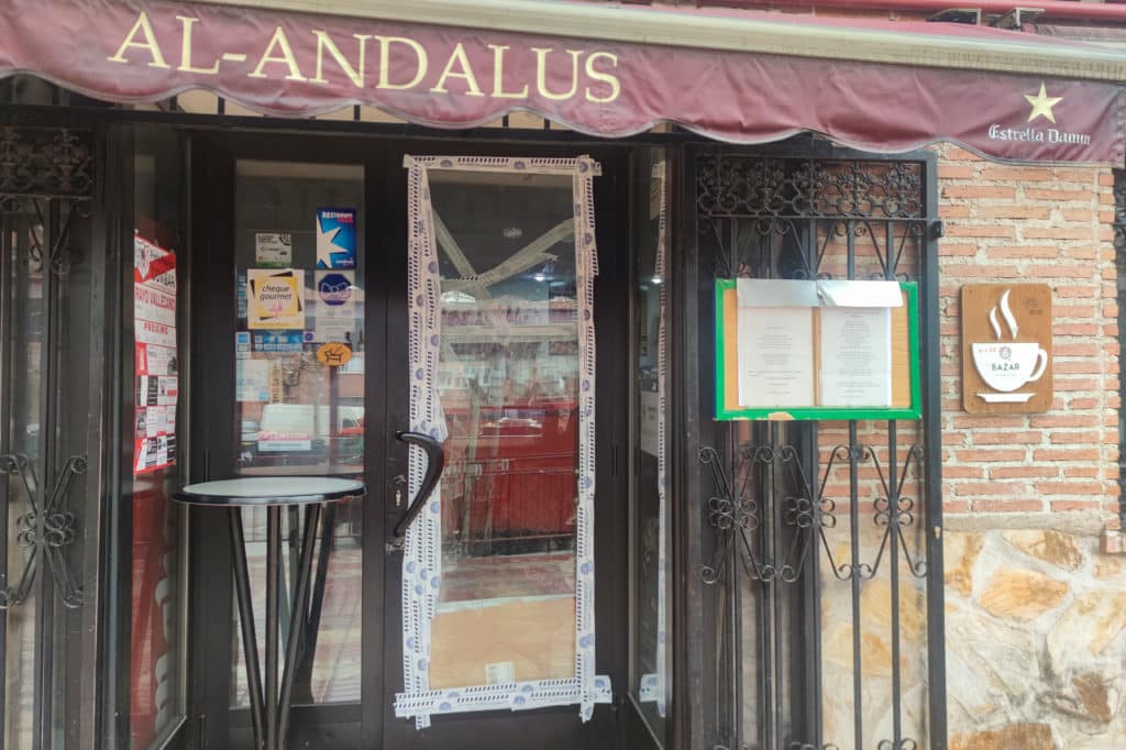 Puerta de entrada del restaurante Al Andalus
