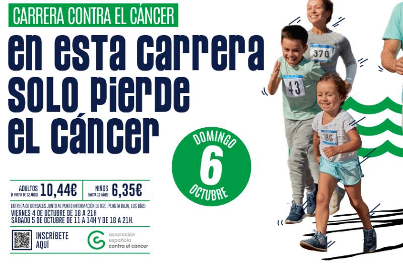 El centro comercial H2O, patrocinador principal de la VIII Marcha Rivas ...
