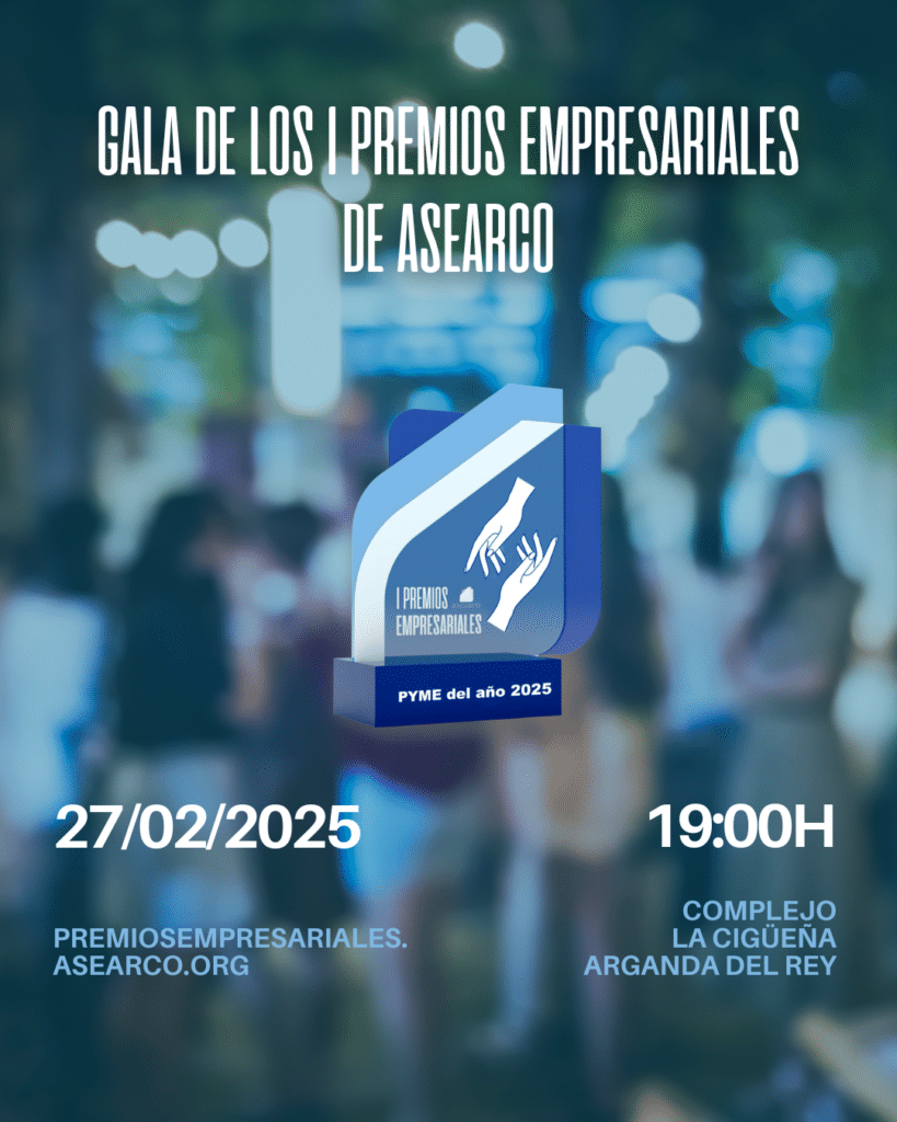 Gala de los I Premios Empresariales de ASEARCO