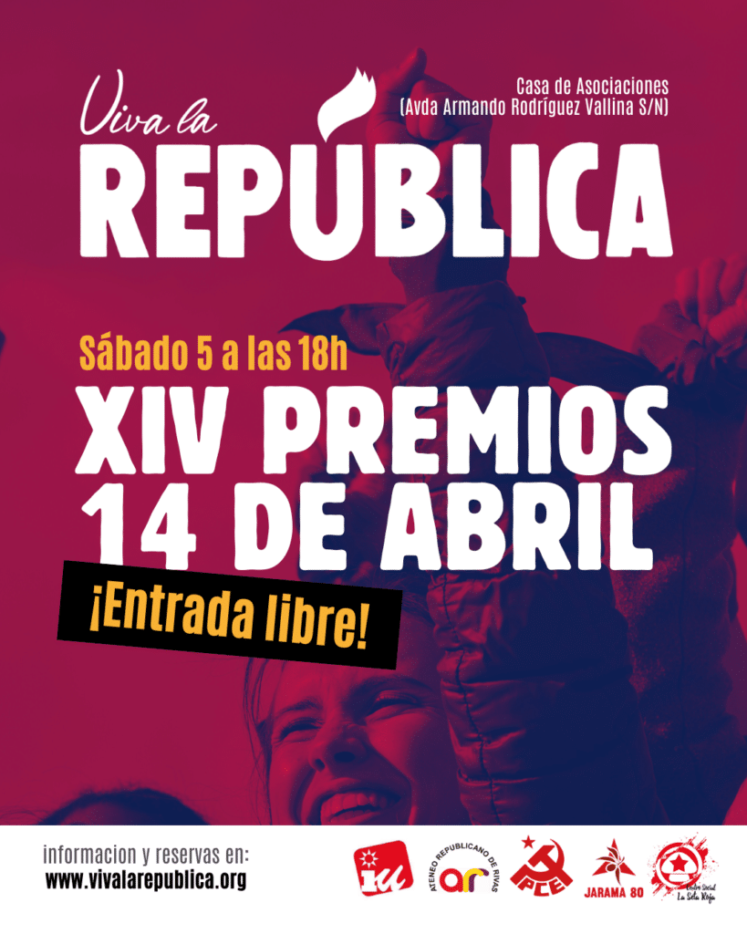 Cartel premios 14 de abril